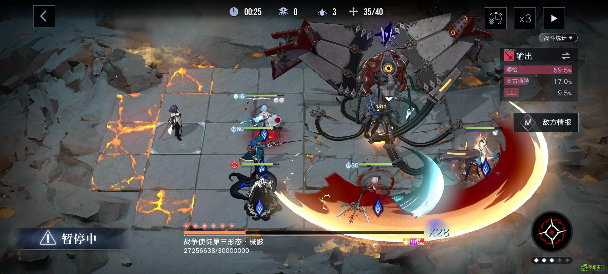 无期迷途公会战战争使徒核心机制图文攻略