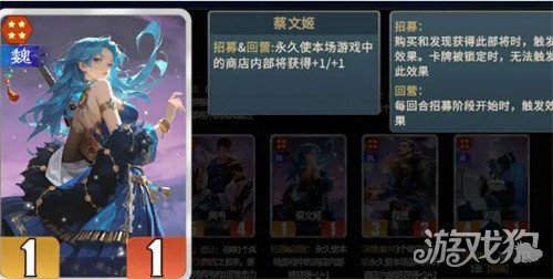 千机阵军祭酒阵容怎么玩3