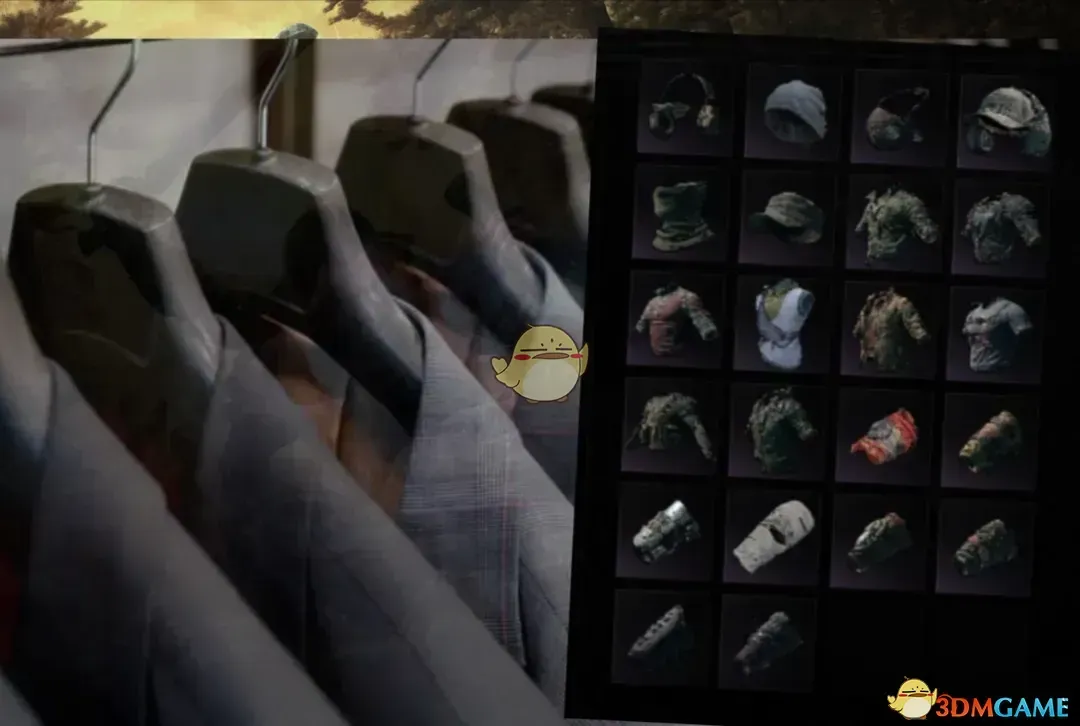 《消逝的光芒：困兽》商店出售所有盔甲套装MOD