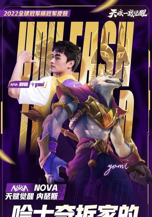 手游狗头魔宗出装攻略（无情狗头魔宗，千刀万剐无人敢挡！）-第2张图片-