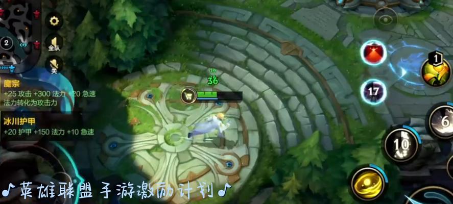 手游狗头魔宗出装攻略（无情狗头魔宗，千刀万剐无人敢挡！）-第3张图片-