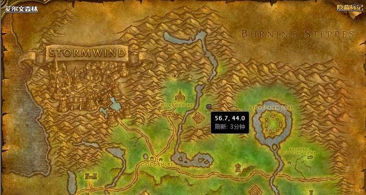 《魔兽世界》怀旧服特别蛋任务攻略（轻松完成特别任务，探寻更多秘密！）-第1张图片-