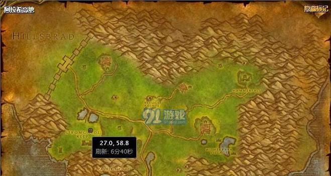 《魔兽世界》怀旧服特别蛋任务攻略（轻松完成特别任务，探寻更多秘密！）-第3张图片-