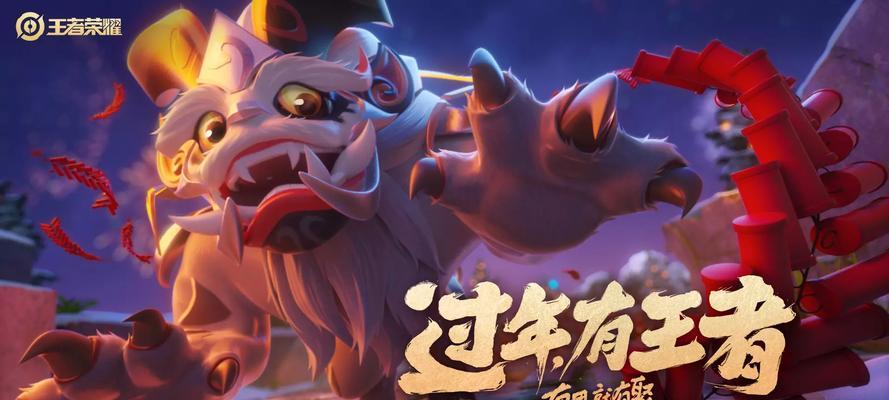 觉醒之战米狄尔出装攻略（米狄尔出装攻略，带你一战成名，霸气登顶！）-第3张图片-