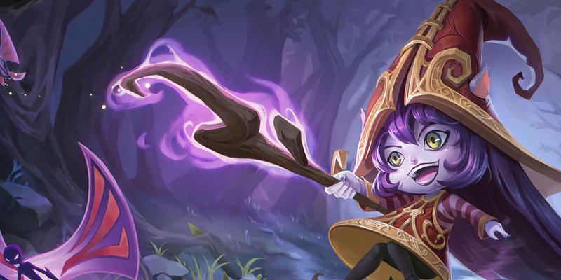 《联盟手游璐璐铭文出装攻略——让你成为队伍中的核心》（打造最强璐璐装备，铭文技能不容忽视！）-第3张图片-