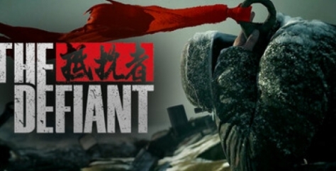 《抵抗者》游戏特色内容介绍