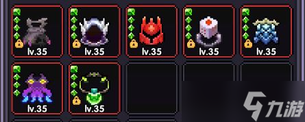 我的勇者【游仙门】【单人向】【机械游侠】双凝渊机械游——7星魂珠版本