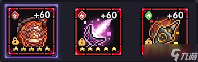 我的勇者【牧师】【上官】【世界】萌新向新火牧师世界简易搭配攻略