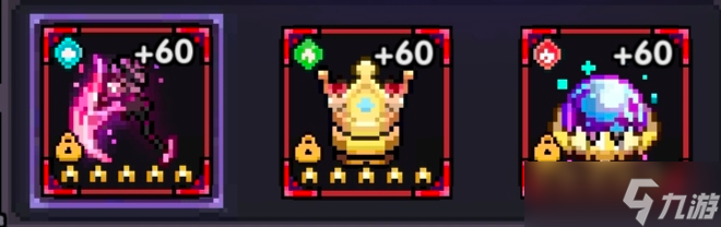 我的勇者【褪羽斯托拉斯】对王秘境水牧