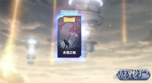 空灵诗篇开局怎么抽4