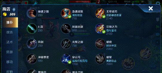 奇装异服揭秘（揭秘时尚达人的奇特穿衣搭配技巧，为你的着装风格注入独特个性）-第1张图片-