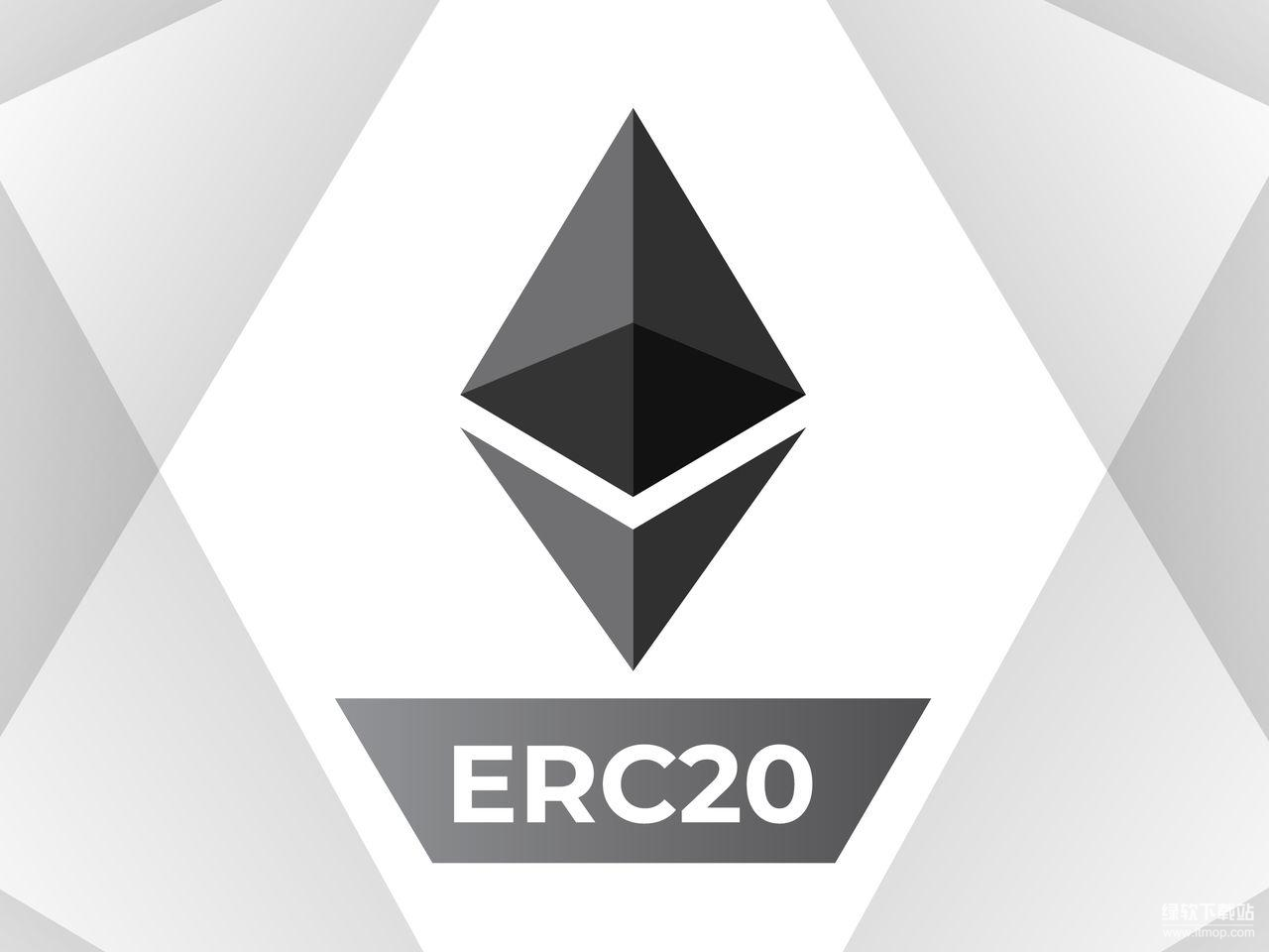 ERC-20标准是什么-对以太坊生态系统有何重要意义