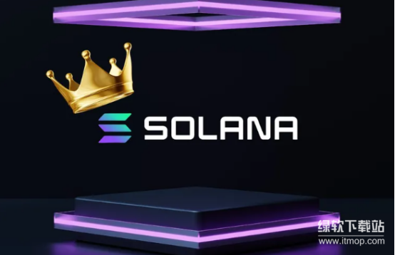 新手应该如何安全购买SOL币-有哪些主流的交易平台推荐