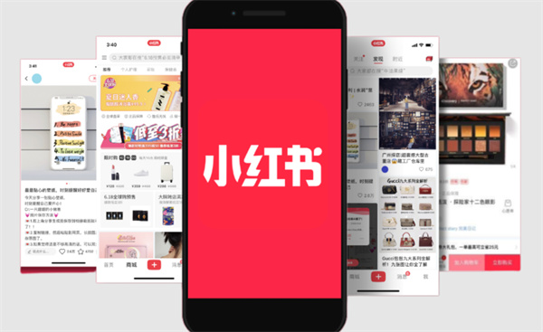 iphone快捷指令保存《小红书》的图片指南