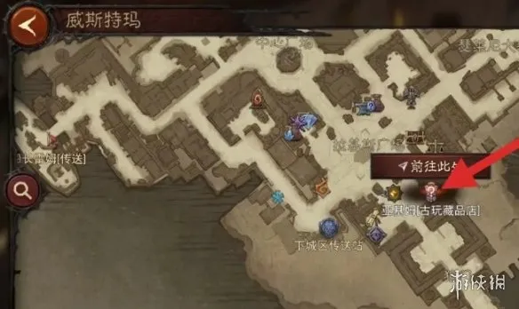 《暗黑破坏神4》赌装备位置详解