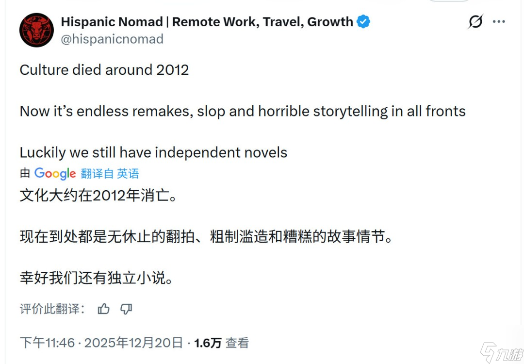 为啥新游戏没人玩了?玩家:虚幻5+模板化正在毁掉行业