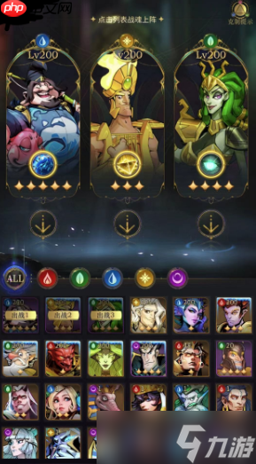 新手必练的守护神 海姆达尔全方位攻略解析