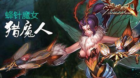 《穿越火线生化魔人出装攻略》（掌握关键出装，成为无敌魔人）-第3张图片-