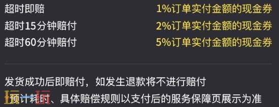 PUBG手游充值网站入口 ID直充8元起限时充值折上折！