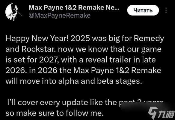 曝《马克思佩恩1+2RE》定档2027年! 预告或明年底亮相