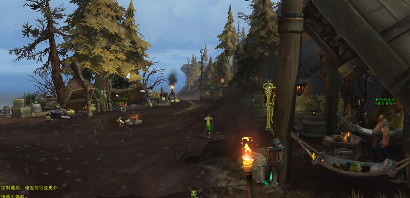 《魔兽世界》9.0微光飞行任务全攻略（如何顺利完成微光飞行任务，开启全新旅程）-第1张图片-