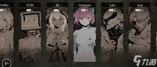 音乐世界赛特斯2结局是怎么打