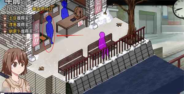 冬日狂想曲土豆在哪买 购买土豆方法介绍