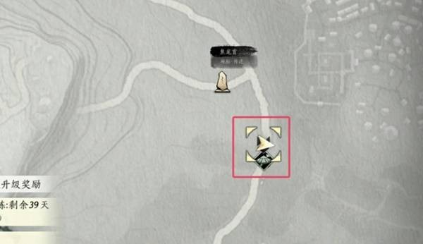 《燕云十六声》滹沱燕归板玩法