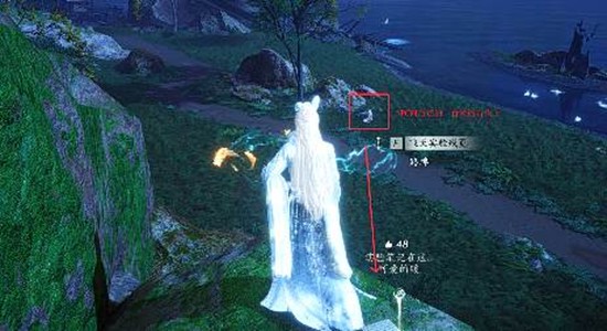 《燕云十六声》千年渡飞天实验攻略