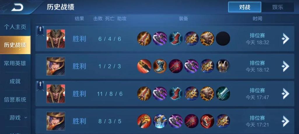 蒙田出装攻略最新版（从防具选择到武器升级，打造最强将领蒙田装备全攻略）-第2张图片-