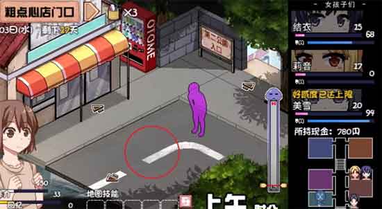 夏日狂想曲功德箱在哪里 功德箱位置图一览