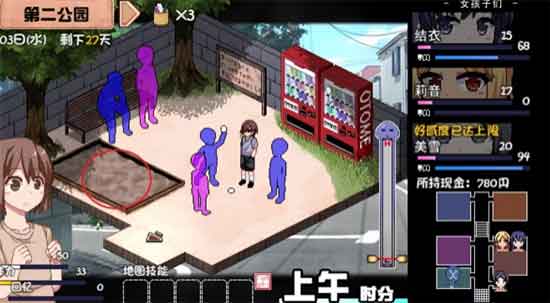 夏日狂想曲功德箱在哪里 功德箱位置图一览