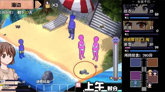 夏日狂想曲功德箱在哪里 功德箱位置图一览