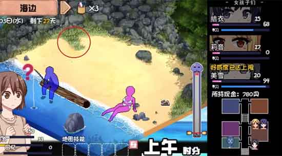 夏日狂想曲功德箱在哪里 功德箱位置图一览