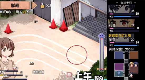 夏日狂想曲功德箱在哪里 功德箱位置图一览