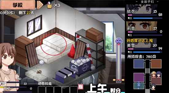 夏日狂想曲功德箱在哪里 功德箱位置图一览