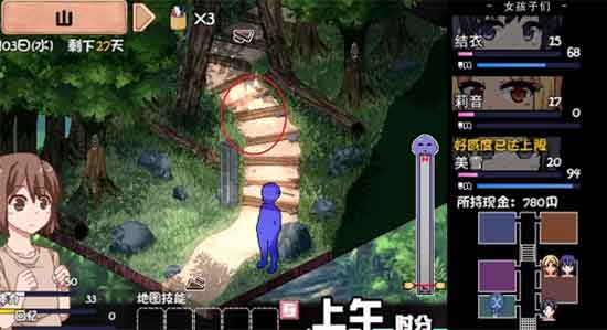 夏日狂想曲功德箱在哪里 功德箱位置图一览