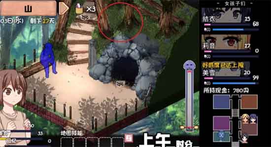 夏日狂想曲功德箱在哪里 功德箱位置图一览