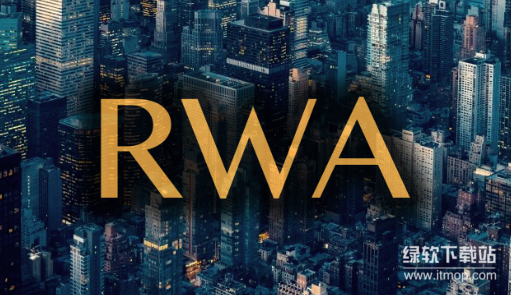 企业布局RWA需注意什么-代币化关键要点有哪些