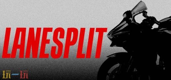 多人驾驶竞速《Lanesplit》将于1月28日登陆PC平台