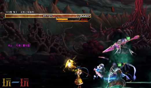 DNF狄瑞吉攻坚战版本前瞻-英雄模式【雾神帐幕】介绍