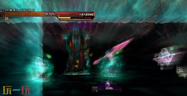 DNF狄瑞吉攻坚战版本前瞻-英雄模式【塞加普机制调整】