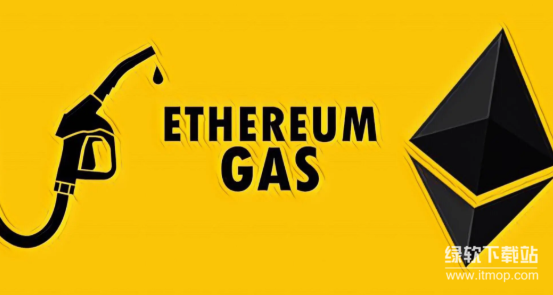 Gas费持续下降-公链竞争为何转向“用户至上”