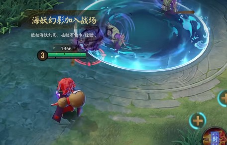 决战平安京时空裂隙玩法说明