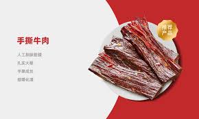 龙帮官网在哪里