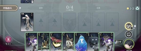 鸣潮荣耀之丘激斗重燃三回合秒杀卡组推荐