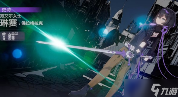 空灵诗篇最新礼包码汇总一览