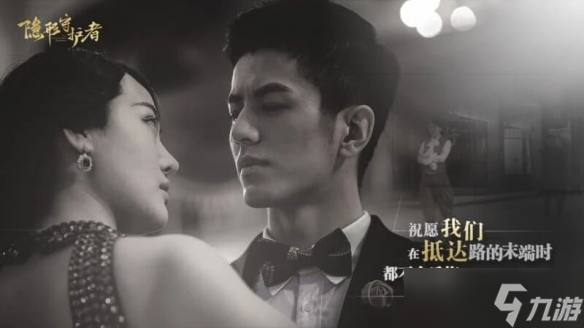 《怪猎 世界 冰原》大包57；《33号远征队》击破史低