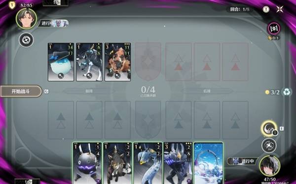 鸣潮荣耀之丘激斗重燃100%胜率轮椅卡组推荐