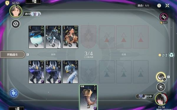 鸣潮荣耀之丘激斗重燃100%胜率轮椅卡组推荐